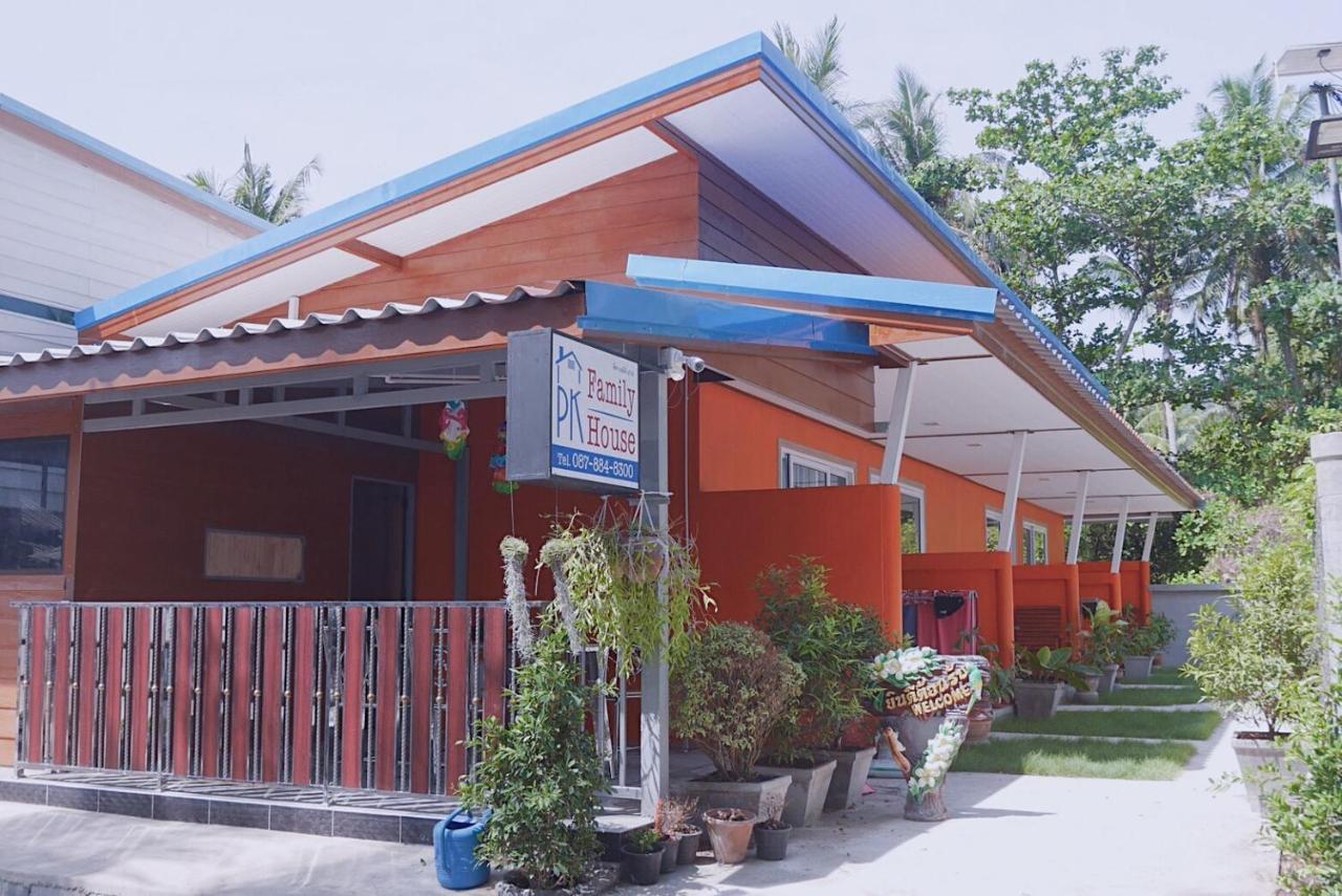 Pk Family House Ξενοδοχείο Ko Mook Εξωτερικό φωτογραφία